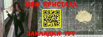 кокаин VHQ Дубна