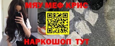 кокаин Донецк