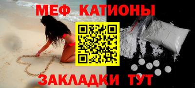 кокаин Донецк