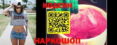 кокаин VHQ Дубна