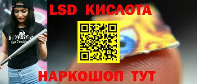кокаин VHQ Дубна