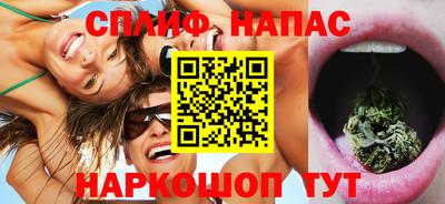 кокаин Донецк