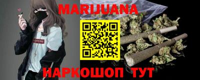 кокаин Донецк