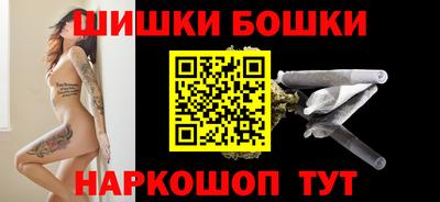 кокаин VHQ Дубна