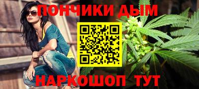 кокаин VHQ Дубна