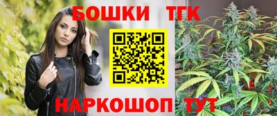 кокаин Донецк