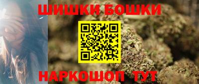 кокаин VHQ Дубна