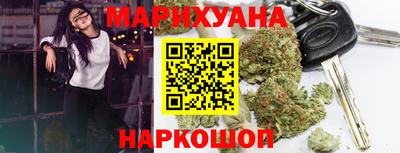 кокаин Донецк
