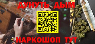 кокаин VHQ Дубна