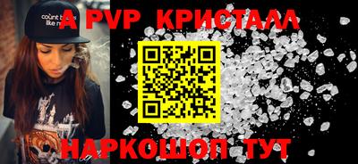 MESCALINE Донской
