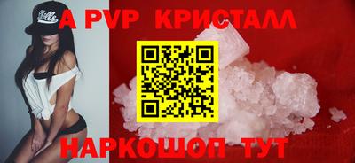 кокаин VHQ Дубна