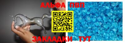 MESCALINE Донской