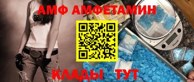 кокаин Донецк