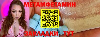 кокаин Донецк