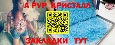 кокаин Донецк