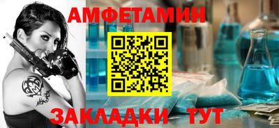 кокаин VHQ Дубна
