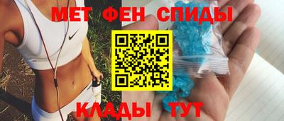 MESCALINE Донской