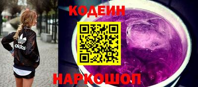 MESCALINE Донской