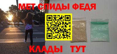кокаин Донецк