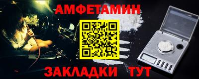 кокаин VHQ Дубна