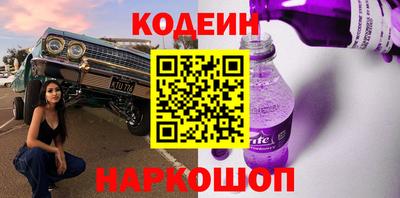 кокаин VHQ Дубна
