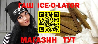 кокаин VHQ Дубна