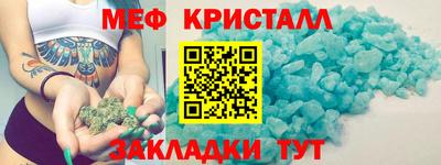 кокаин Донецк