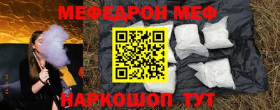 кокаин VHQ Дубна
